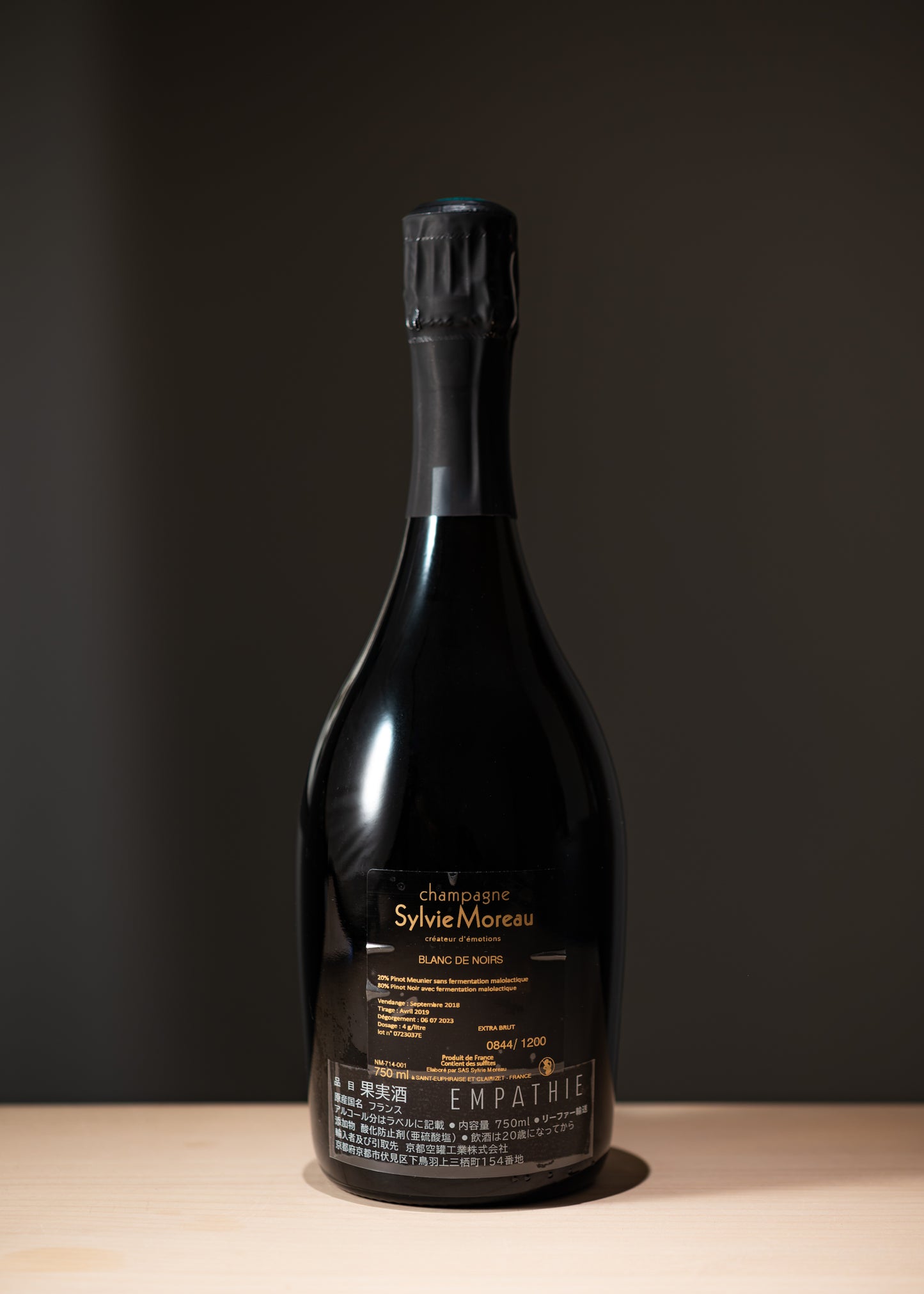 シルヴィ・モロー Sylvie Moreau Blanc de Noirs